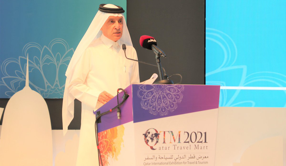 Qatar Aims to Increase Tourism GDP Contribution to 12%